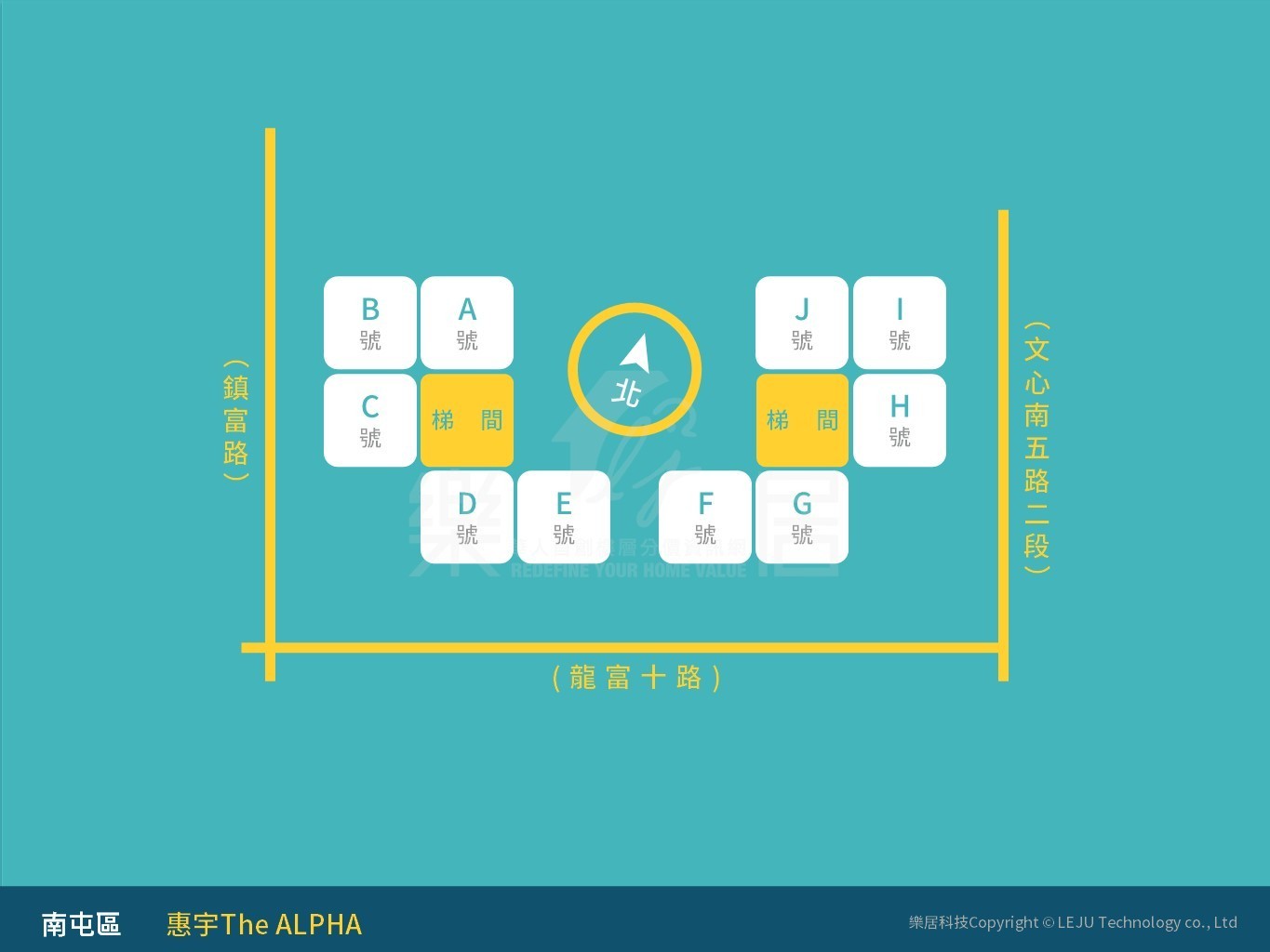 惠宇The ALPHA】台中市南屯區，格局為3房-3房- 樂居