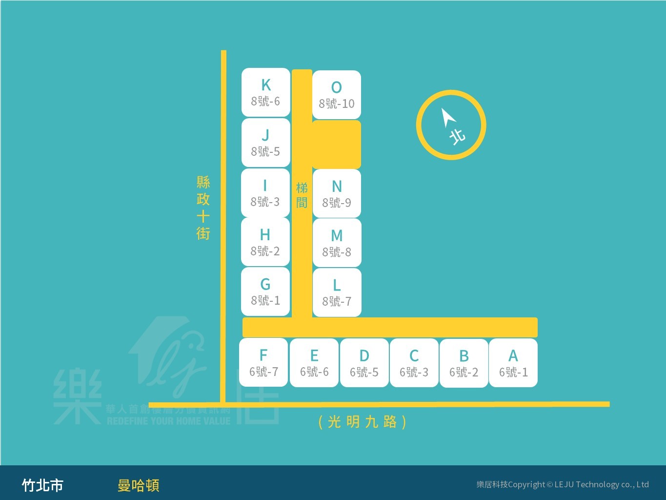 曼哈頓】一年均價59.06萬坪，100筆交易- 樂居